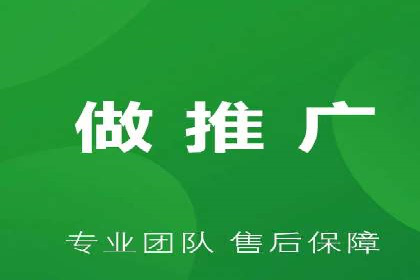 SEM托管助力企业提升流量案例